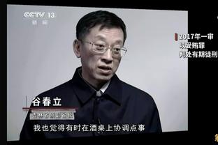 哈姆：要给掘金点赞 他们是一支在主场很难对付的队伍